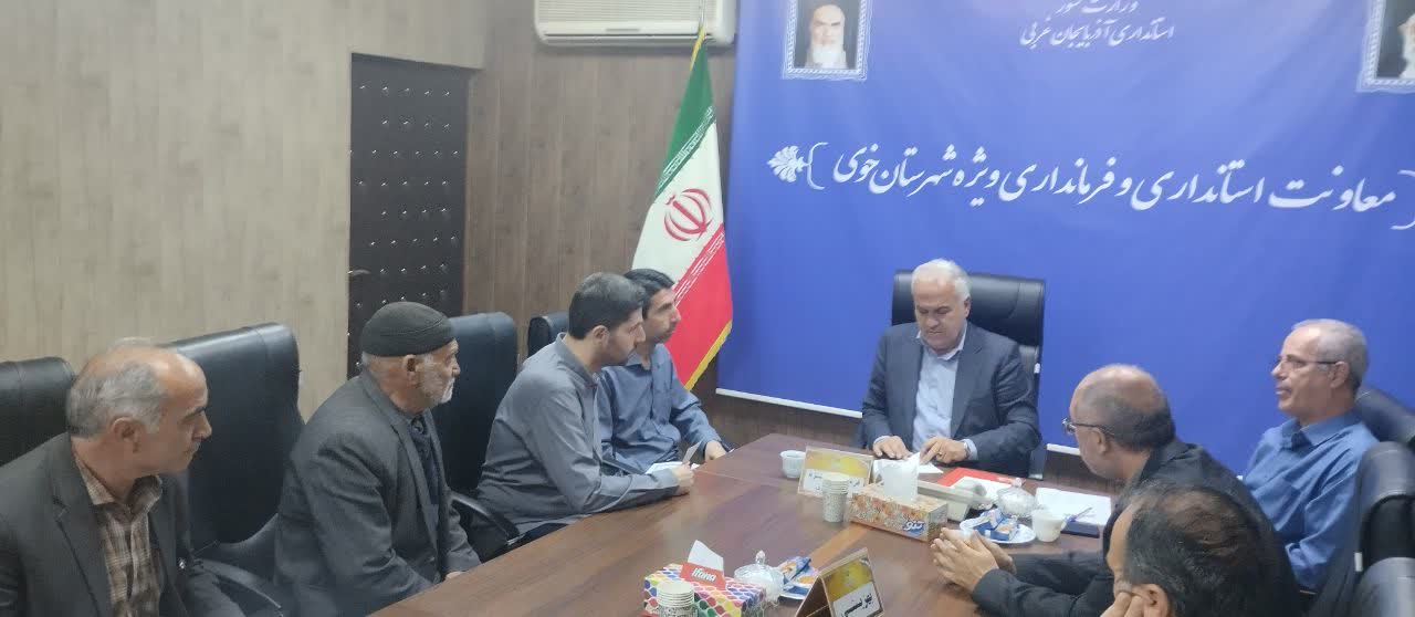 برگزاری ملاقات مردمی معاون استاندار و فرماندار ویژه شهرستان خوی