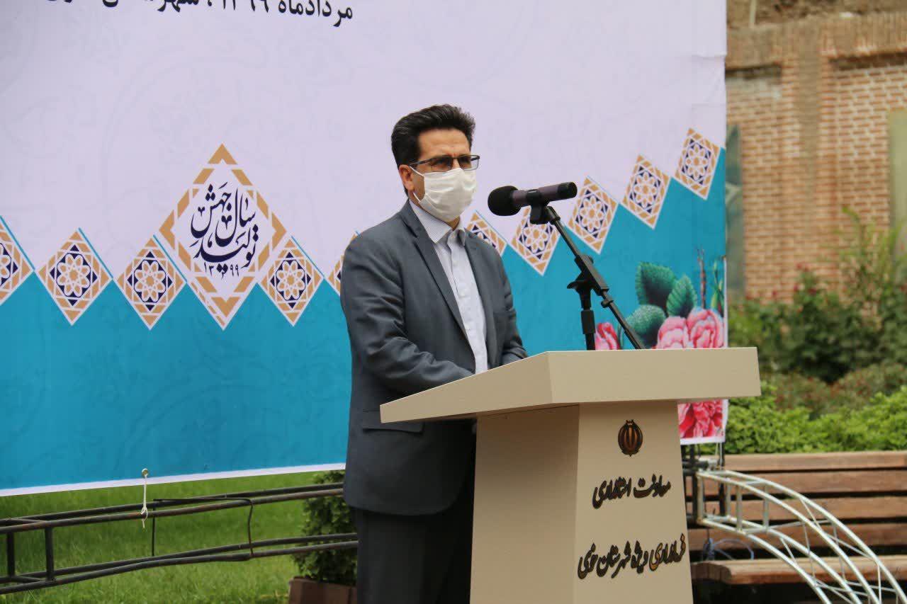برگزاری مراسم گرامیداشت روز ملی تشکل ها و مشارکت های اجتماعی با حضور سرپرست معاونت استانداری و فرمانداری ویژه شهرستان خوی