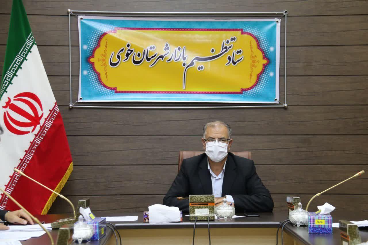 برگزاری جلسه کارگروه تنظیم بازار شهرستان خوی