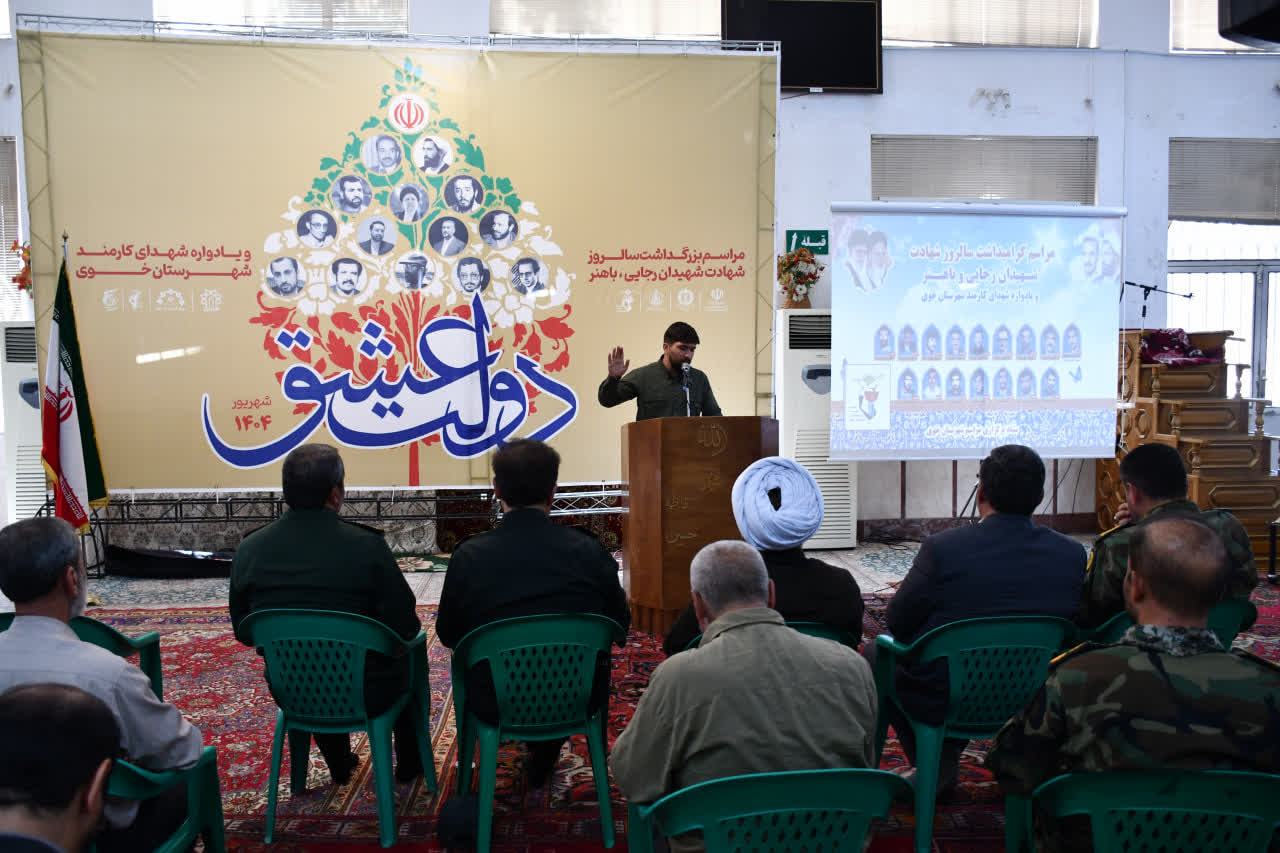 آلبوم تصویری