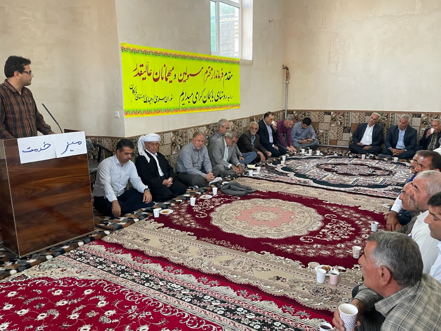 بررسی مسایل و مشکلات روستای بابکان