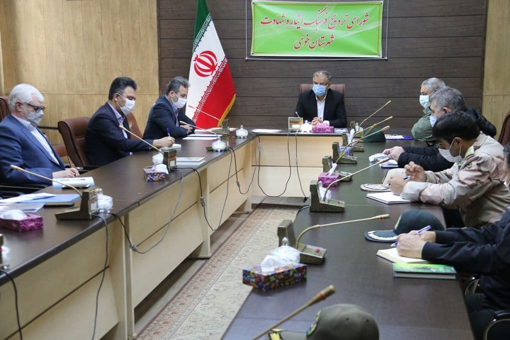 برگزاری جلسه شورای ترویج فرهنگ ایثار و شهادت شهرستان خوی