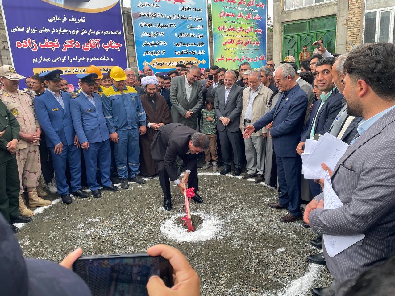 آغاز عملیات اجرایی گازرسانی شهر قطور