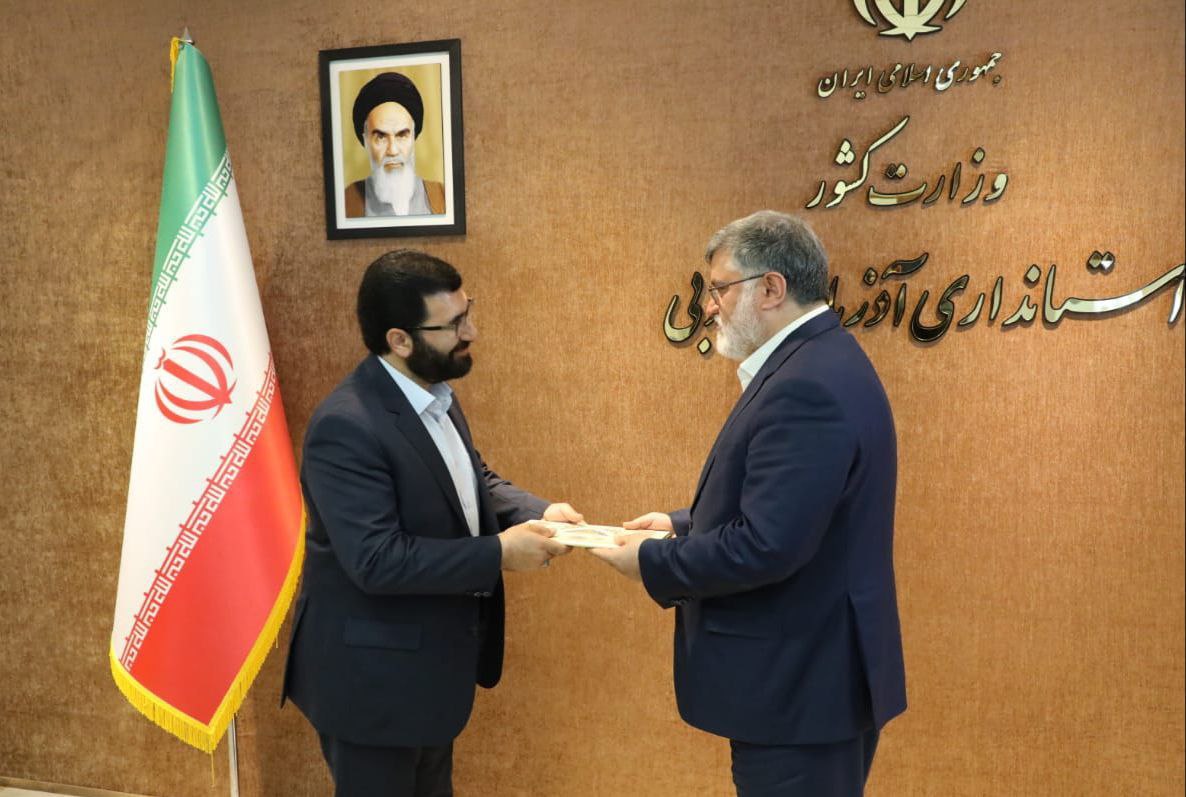 مراسم تکریم و معارفه معاونت هماهنگی امور اقتصادی استانداری آذربایجان غربی