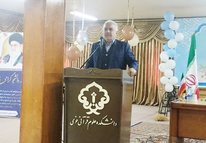 حضور فرماندار ویژه خوی در آیین گرامیداشت روز دانشجو در دانشکده علوم قرآنی خوی