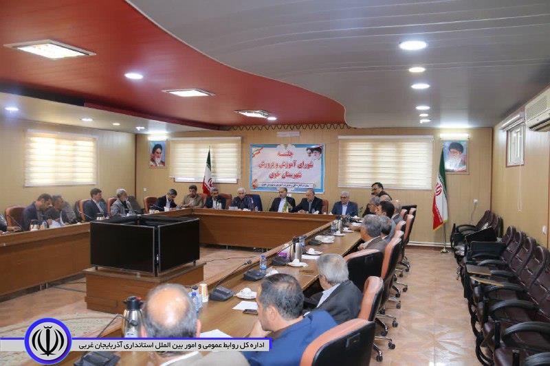 برگزاری جلسه شورای آموزش و پرورش شهرستان خوی