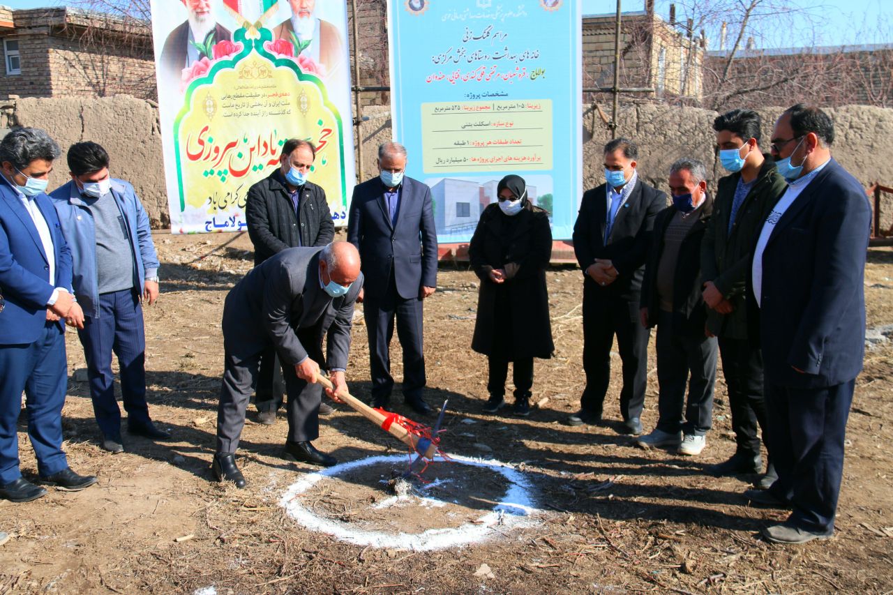 برنامه های اولین روز از دهه مبارک فجر