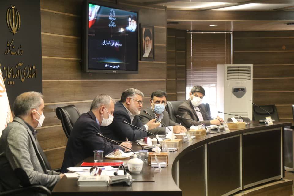 برگزاری نشست فرمانداران استان