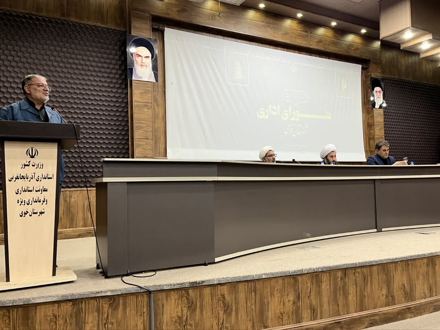 برگزاری جلسه شورای اداری شهرستان خوی