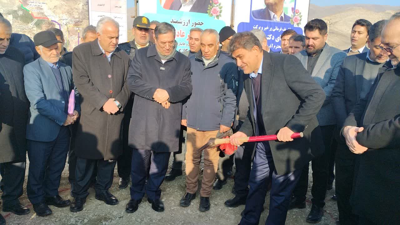 کلنگ‌زنی قطعه پنجم و پایانی بزرگراه ایواوغلی–گیت منطقه آزاد ماکو