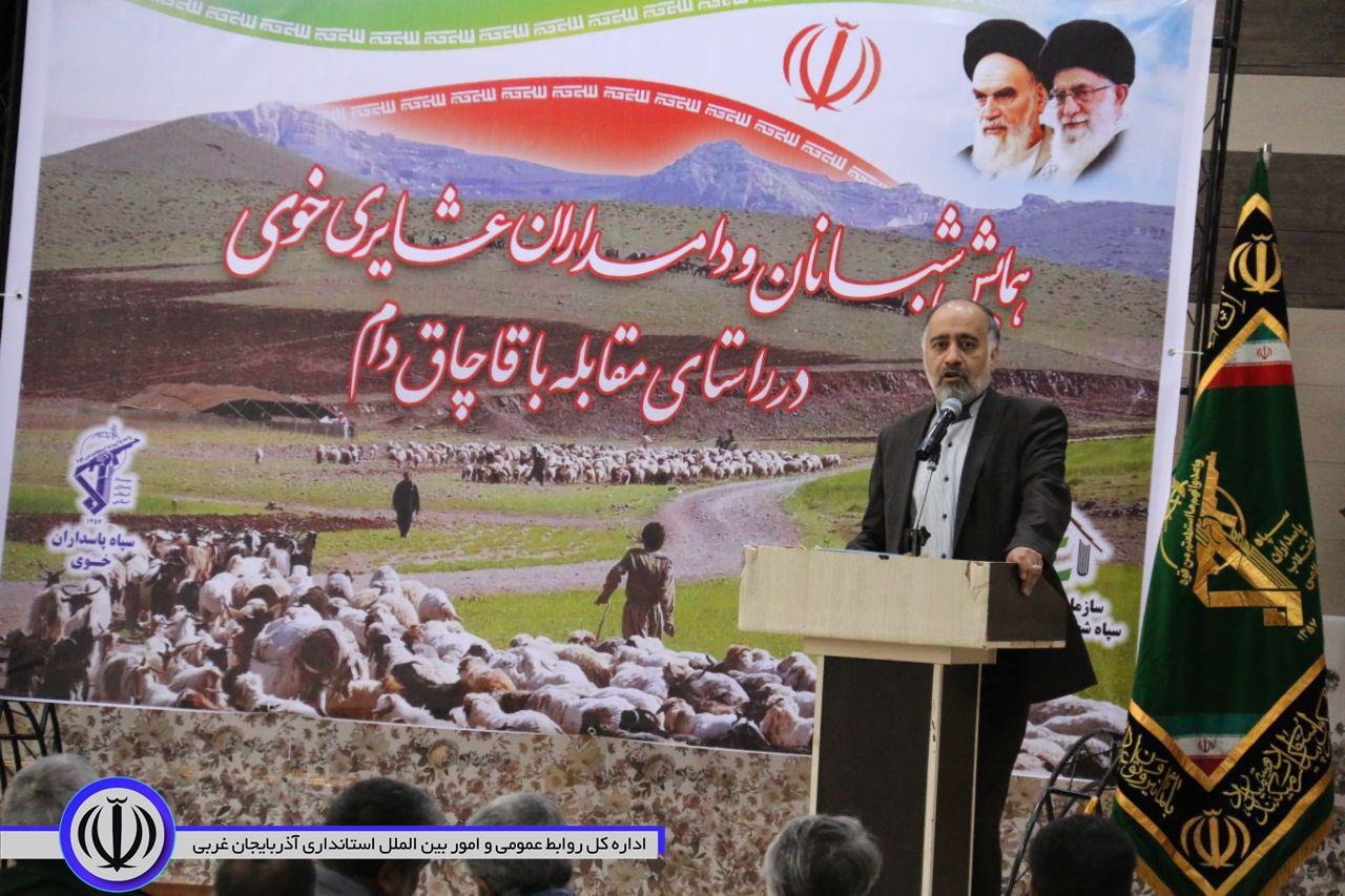 برگزاری همایش عشایر شهرستان خوی