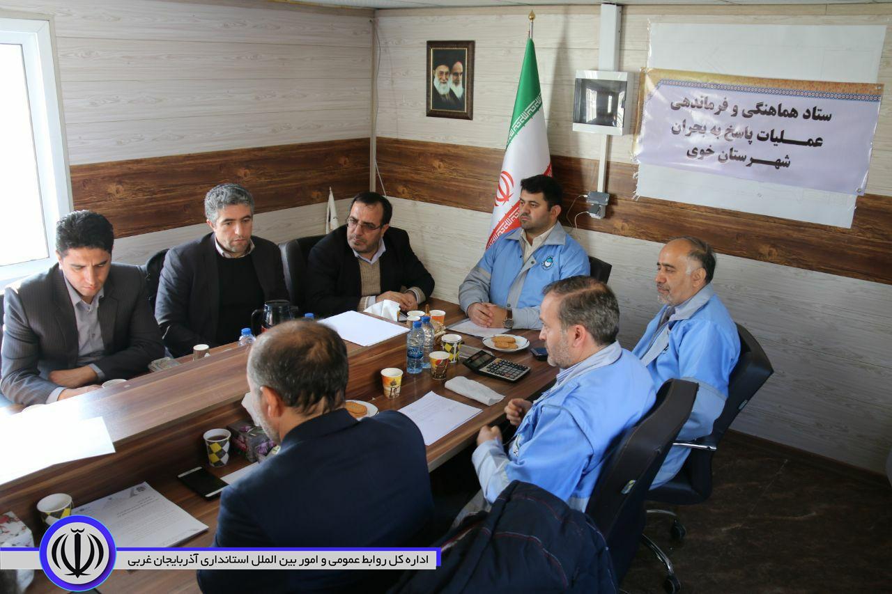 برگزاری جلسه ستاد هماهنگی و فرماندهی عملیات پاسخ به بحران شهرستان خوی در بخش قطور