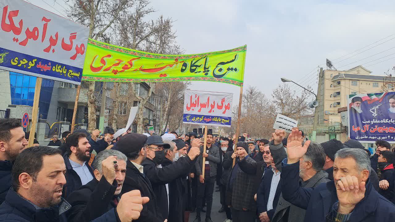 راهپیمایی مردم خوی در محکومیت نشریه فرانسوی