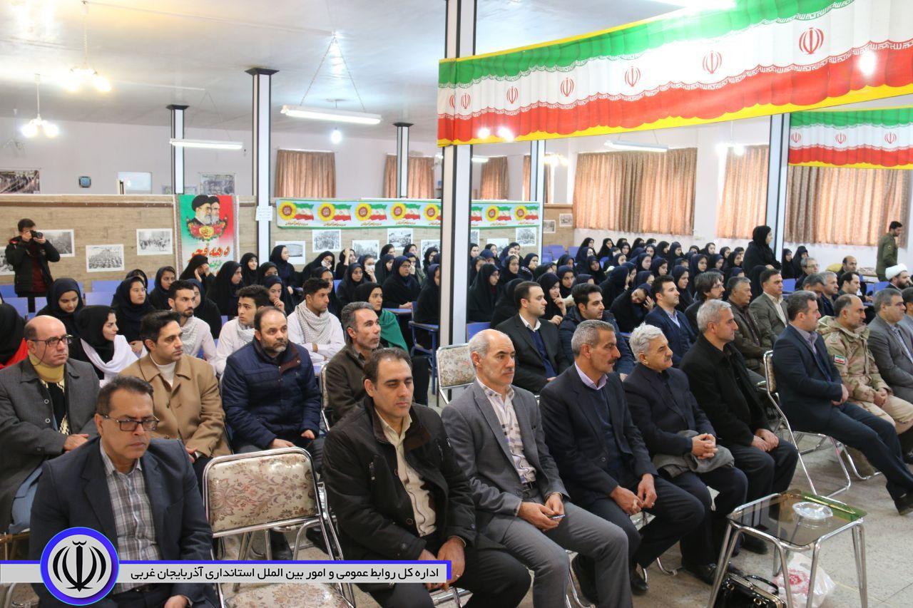 آغاز برنامه های دهه مبارک فجر در شهرستان خوی