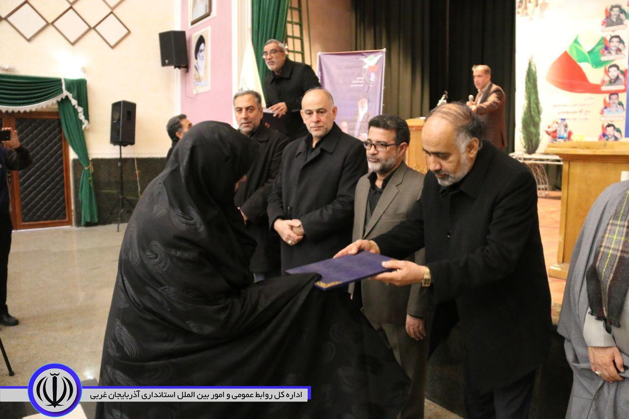 برگزاری مراسم بزرگداشت 16 تن از آزادگان جانباز شهید و متوفی شهرستان خوی