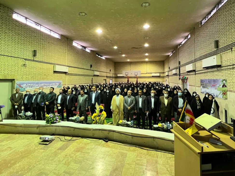 مراسم گرامیداشت 12 اردیبهشت روز معلم و سالروز شهادت استاد شهید مرتضی مطهری