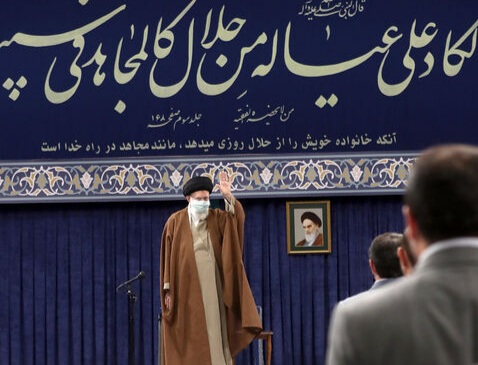 دیدار رهبر معظم انقلاب اسلامی با جمعی از کارگران