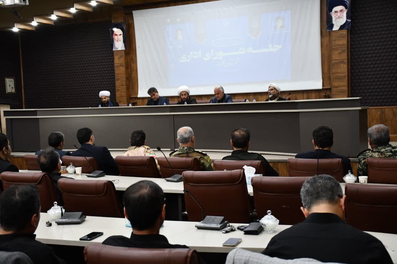 برگزاری جلسه شورای اداری شهرستان خوی به ریاست ‘غلامحسین آزاد’ سرپرست فرمانداری ویژه شهرستان خوی