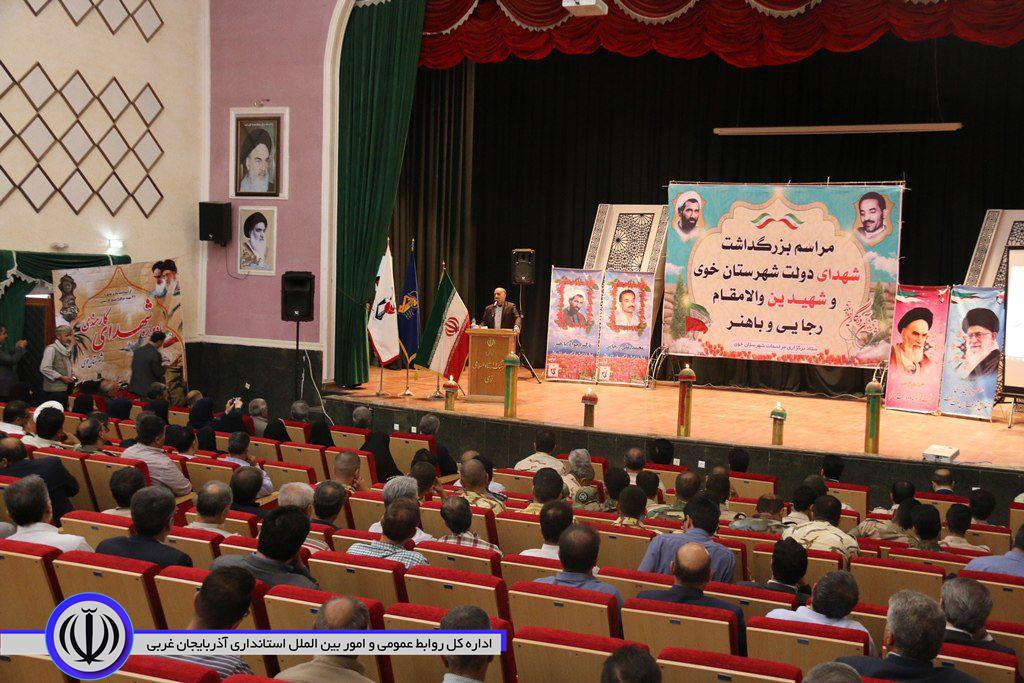برگزاری مراسم بزرگداشت شهدای دولت شهرستان خوی و شهیدین رجائی و باهنر