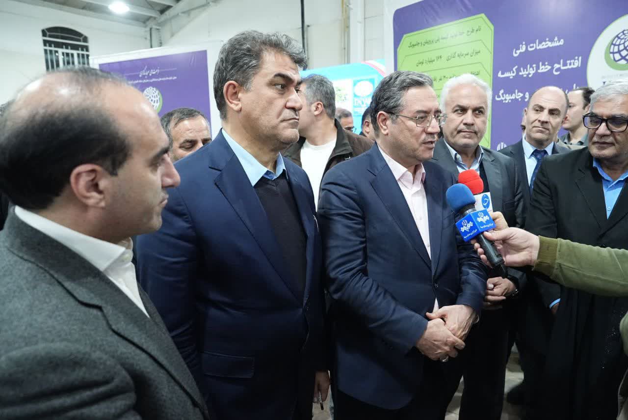 آلبوم تصویری