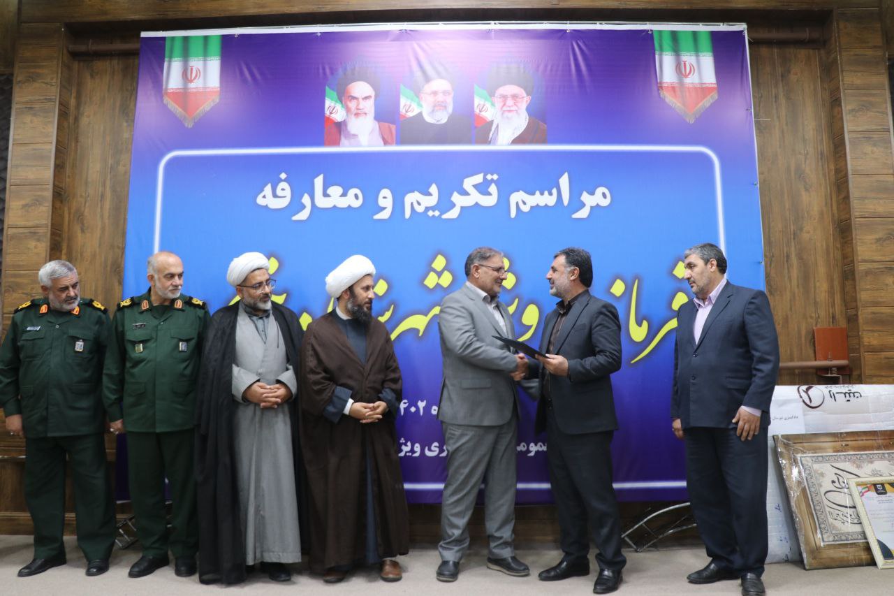 معرفی فرماندار جدید خوی