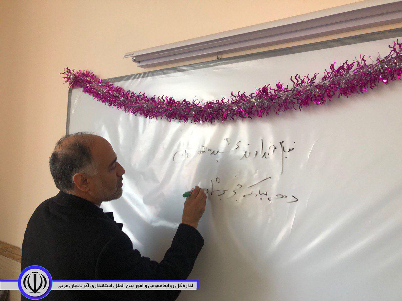 در دهمین روز از دهه فجر: افتتاح مدرسه 6 کلاسه دخترانه در منطقه تخته پل با حضور فرماندار شهرستان خوی