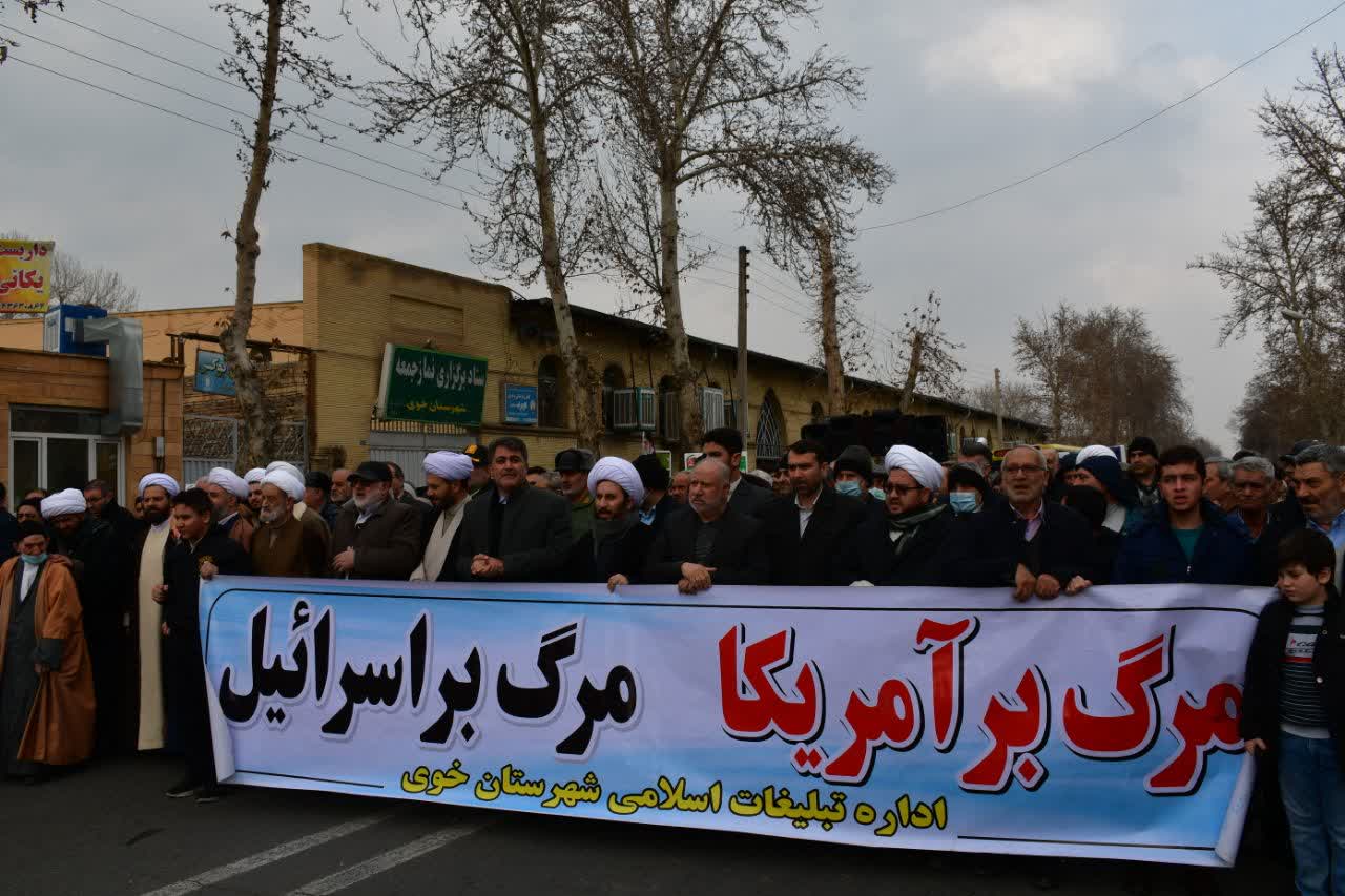 راهپیمایی مردم خوی در محکومیت نشریه فرانسوی
