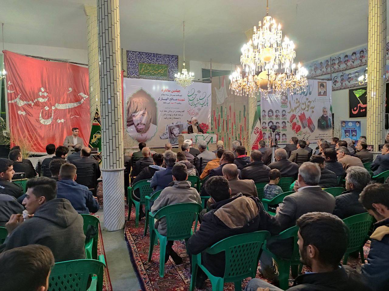آلبوم تصویری / برگزاری مراسم چهلمین سالگرد شهادت سردار شهید معظم صالح الهیارلو و یادبود 13 شهید والامقام کوی ینگجه شهر فیرورق