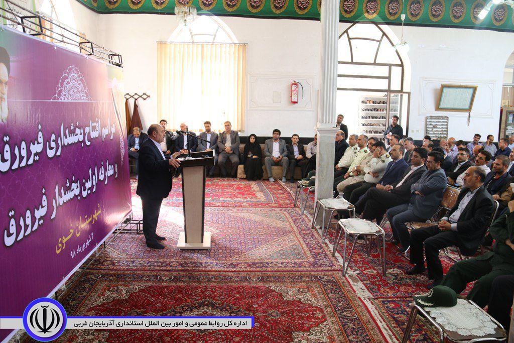 معارفه اولین بخشدار بخش جدید التاسیس فیرورق شهرستان خوی با حضور معاون سیاسی، امنیتی و اجتماعی استاندار و فرماندار شهرستان خوی