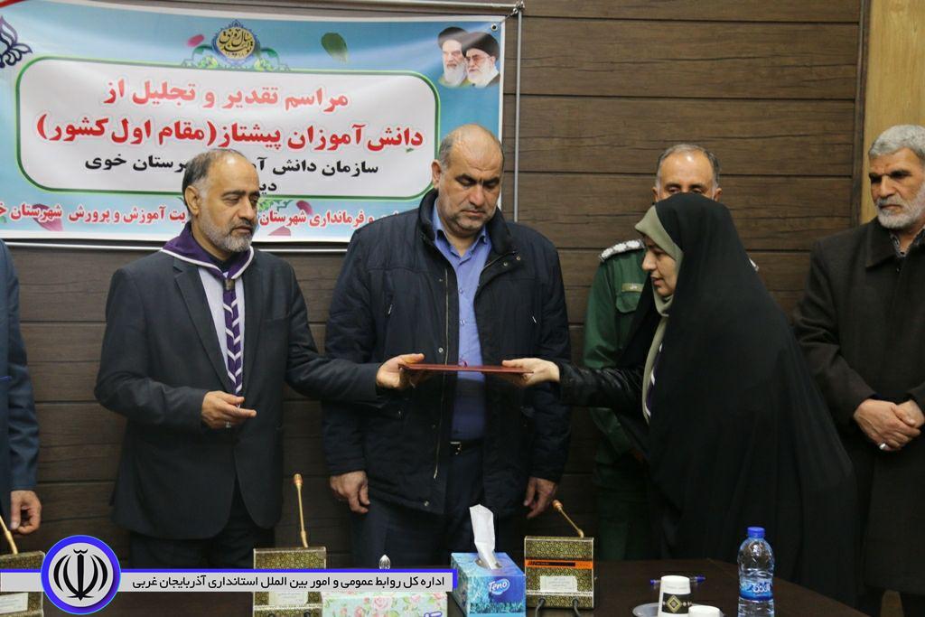 دیدار فرماندار با دانش آموزان و مربیان پیشتاز شهرستان خوی