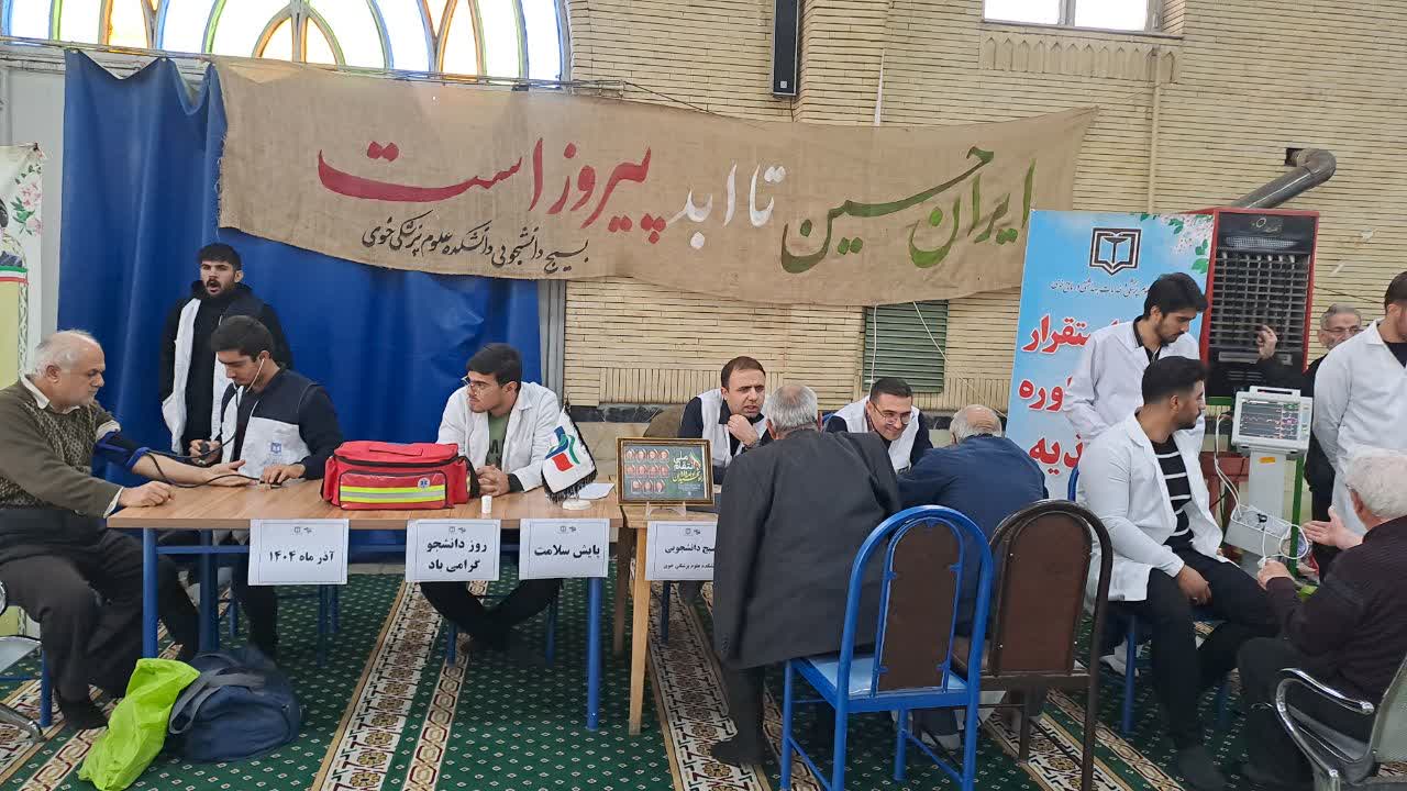 برگزاری میز خدمت ادارات خوی با حضور فرماندار ویژه شهرستان