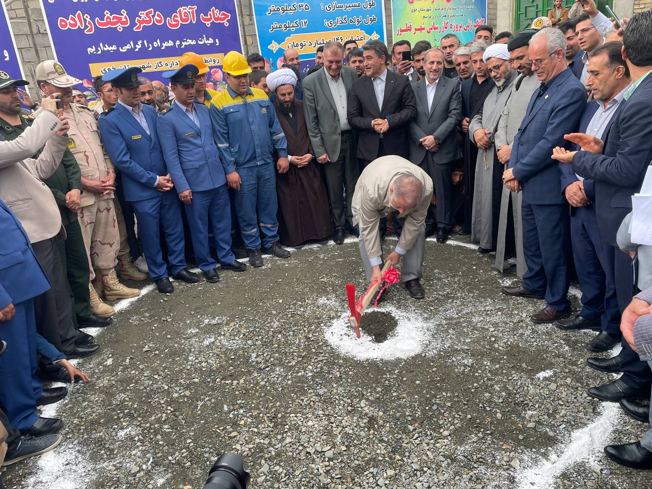 آغاز عملیات اجرایی گازرسانی شهر قطور