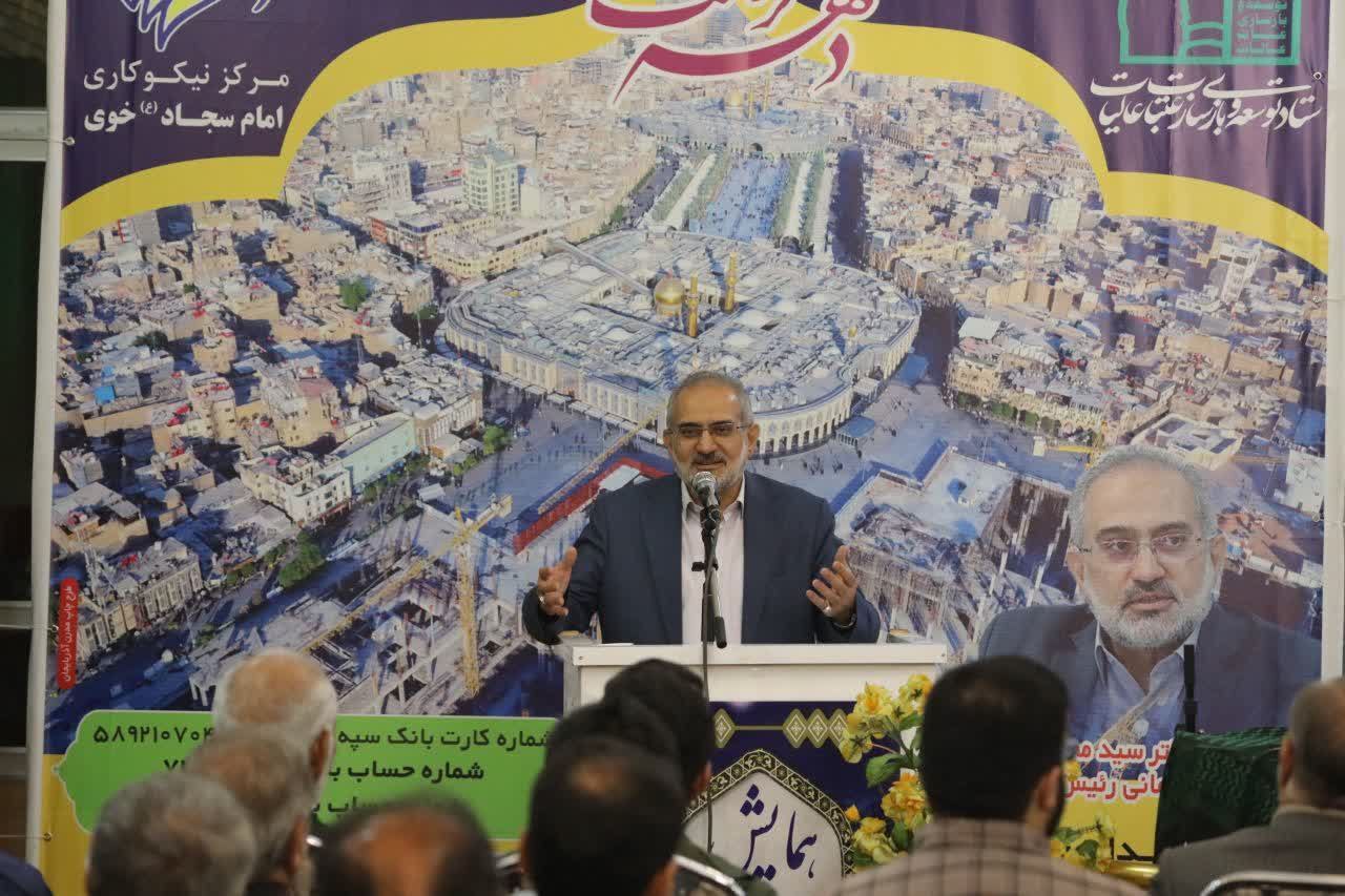برگزاری همایش بانوان و دختران ایرانی در خوی