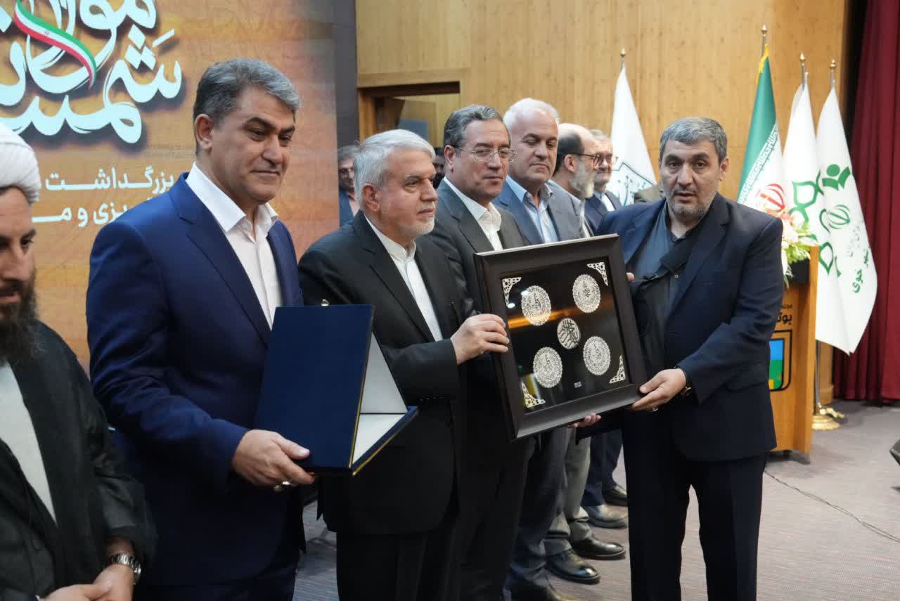 آلبوم تصویری / بخش دوم