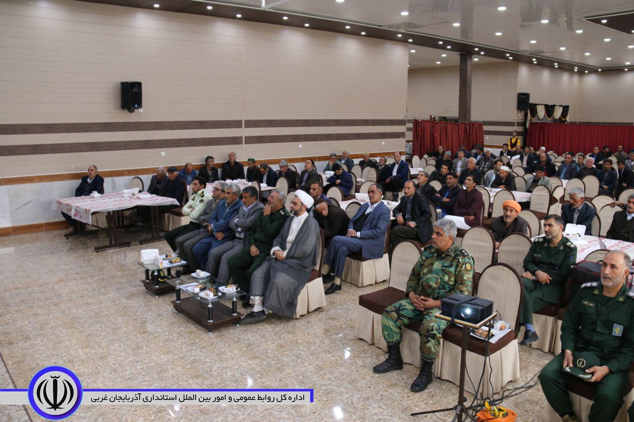 برگزاری همایش عشایر شهرستان خوی