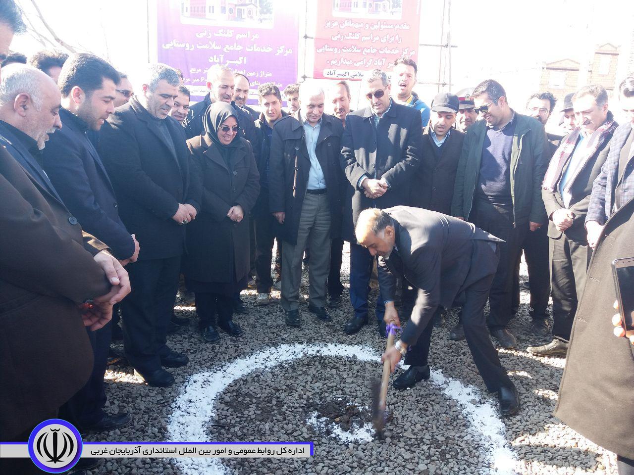 در سومین روز از دهه مبارکه فجر: افتتاح و کلنگ زنی چندین طرح عمرانی، تولیدی و خدماتی با حضور سرپرست معاونت هماهنگی امور عمرانی استانداری آذربایجان غربی و فرماندار شهرستان خوی