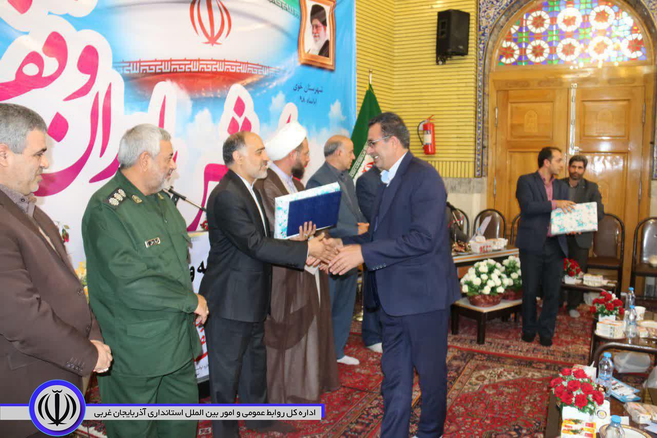 برگزاری همایش یاوران وقف