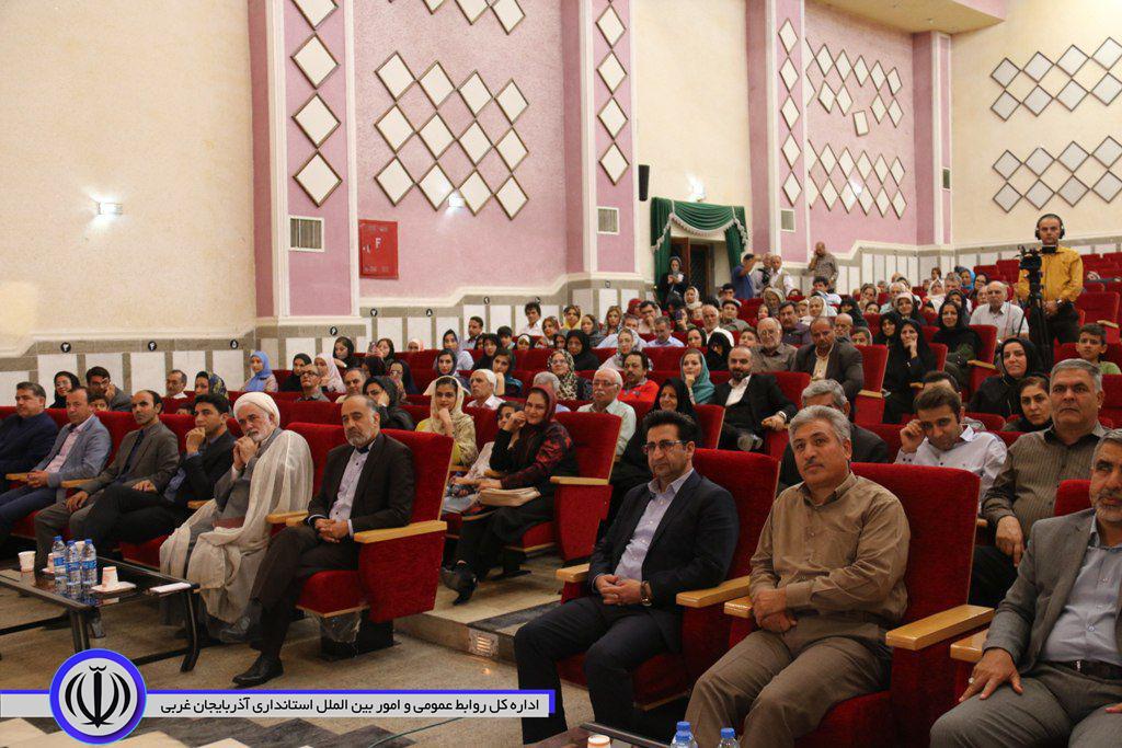 برگزاری بخش شعر دومین جشنواره ملی شمس و مولانا