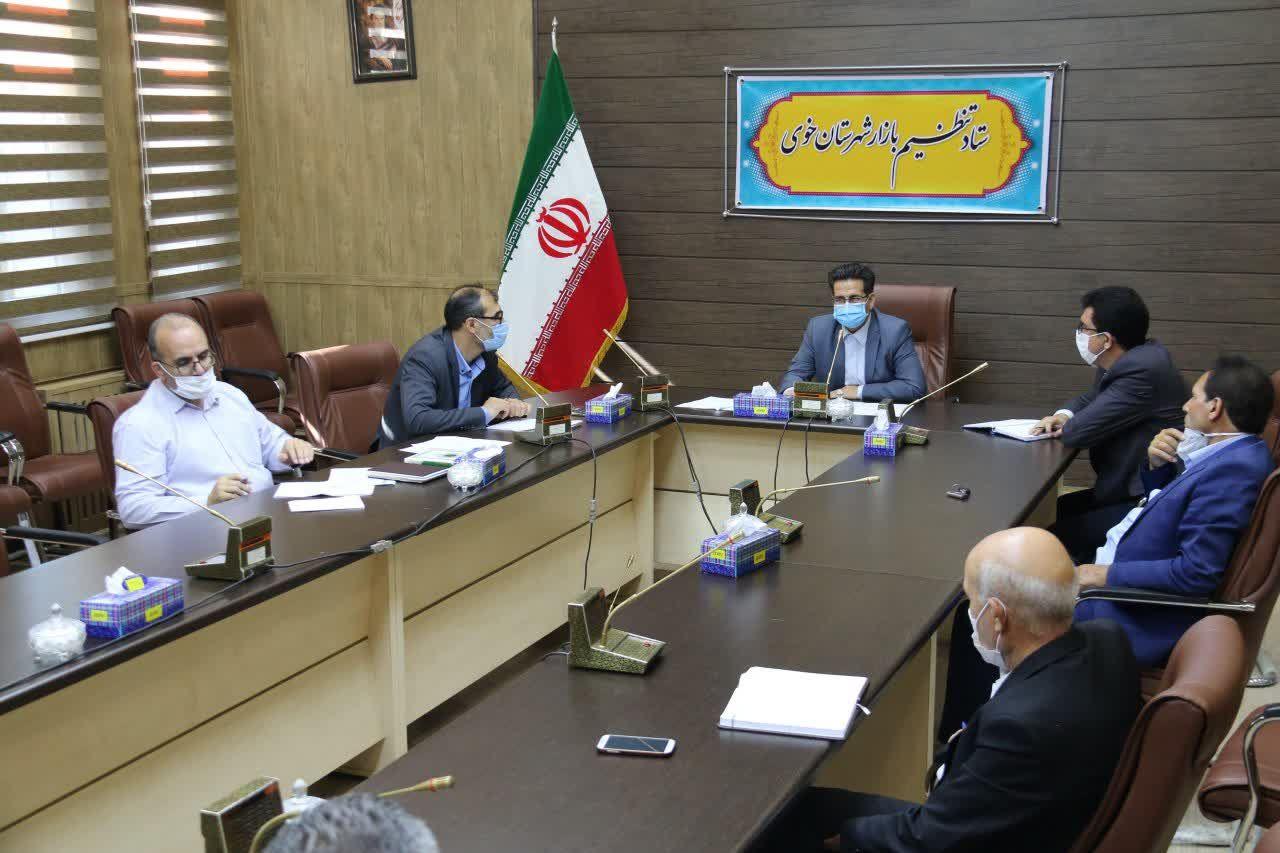 برگزاری جلسه کارگروه تنظیم بازار شهرستان خوی