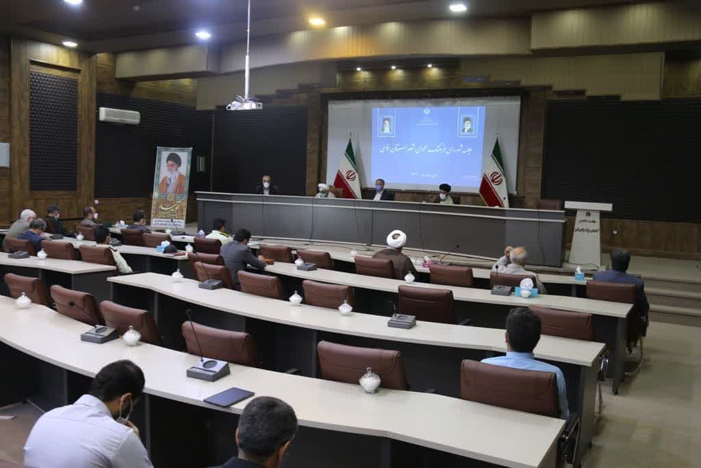 برگزاری جلسه شورای فرهنگ عمومی شهرستان خوی