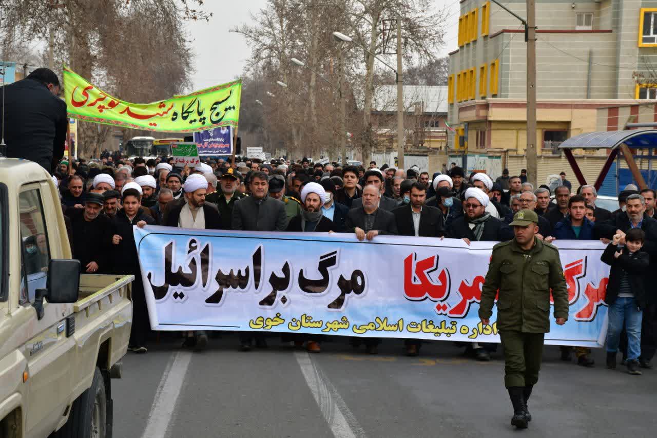 راهپیمایی مردم خوی در محکومیت نشریه فرانسوی
