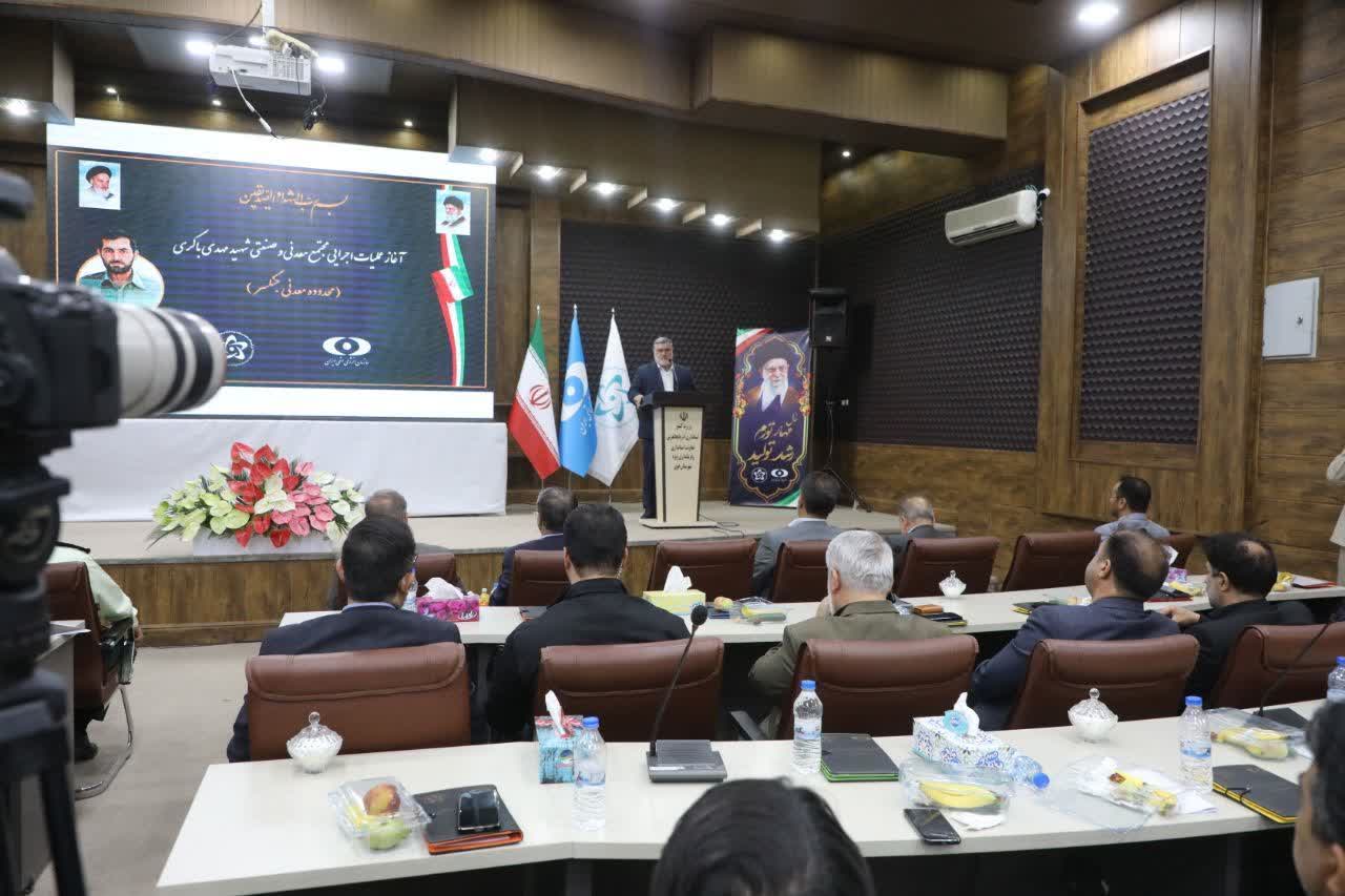 آلبوم تصویری / برگزاری مراسم آغاز عملیات اجرایی مجتمع معدنی و صنعتی شهید مهدی باکری در خوی