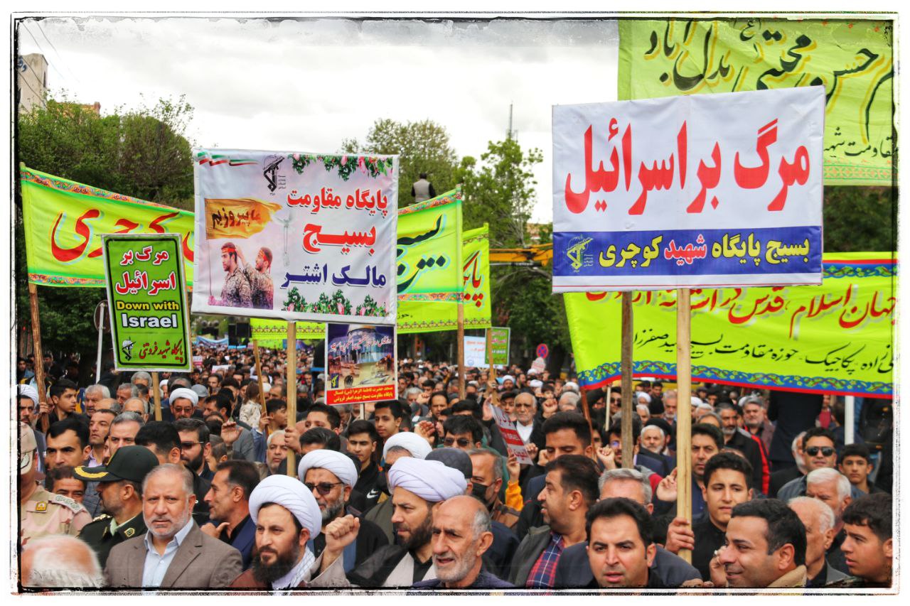 راهپیمایی روز قدس در خوی