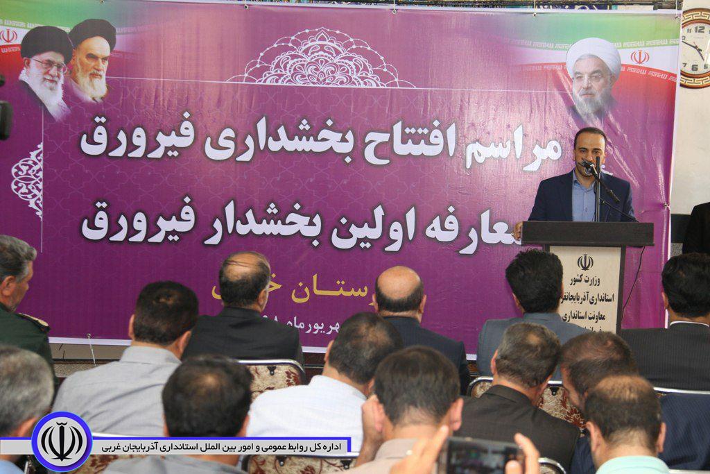 معارفه اولین بخشدار بخش جدید التاسیس فیرورق شهرستان خوی با حضور معاون سیاسی، امنیتی و اجتماعی استاندار و فرماندار شهرستان خوی