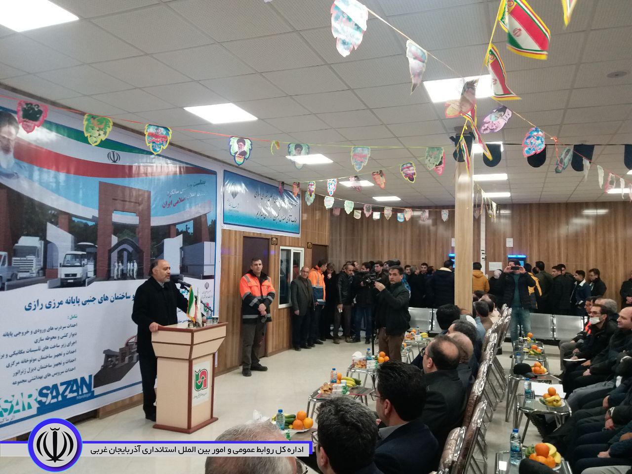 فاز دوم عملیات اجرایی پایانه رازی خوی با اعتبار ۲۲۰ میلیارد ریال با حضور معاون وزیر راه و شهرسازی کلنگ زنی شد