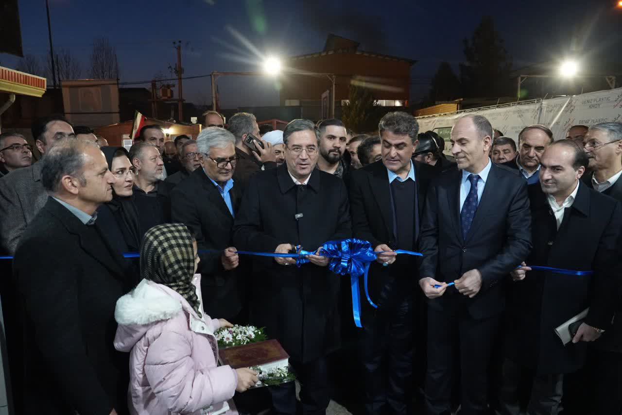 آلبوم تصویری