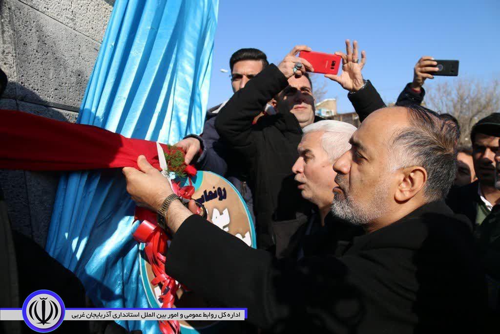 رونمایی از المان میدان پرستار و تندیس میدان پوریای ولی با حضور معاون استاندار و فرماندار ویژه شهرستان خوی