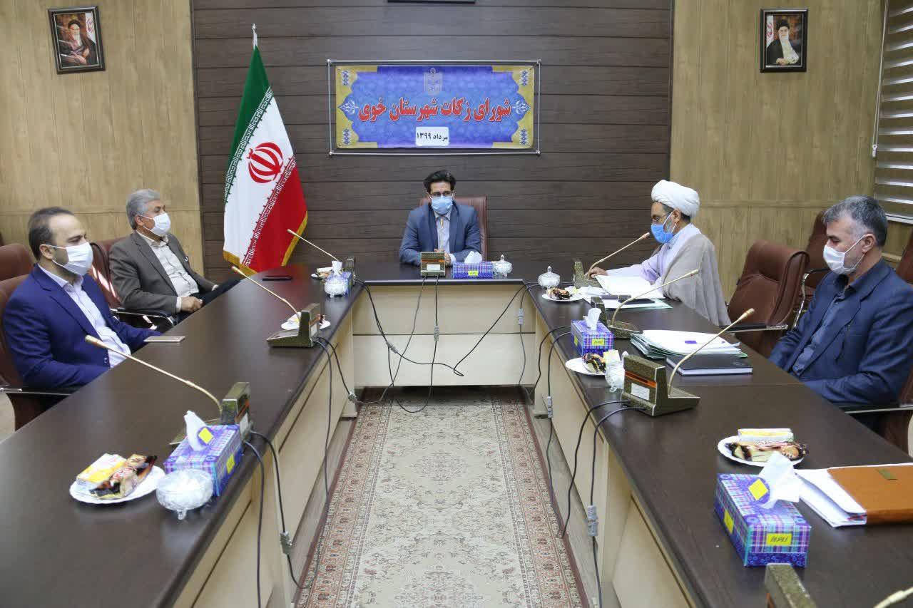 برگزاری جلسه شورای زکات شهرستان خوی