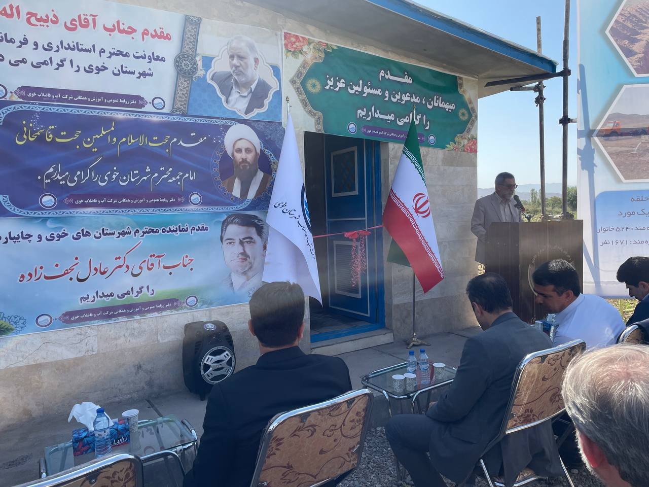 افتتاح 10 طرح عمرانی، آموزشی و خدماتی در خوی