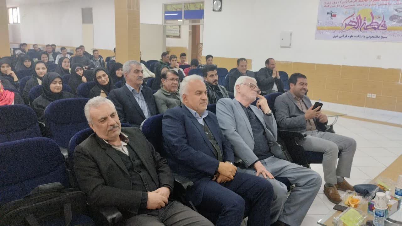 حضور فرماندار ویژه خوی در آیین گرامیداشت روز دانشجو در دانشکده علوم قرآنی خوی